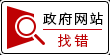 GG扑克