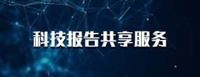 GG扑克